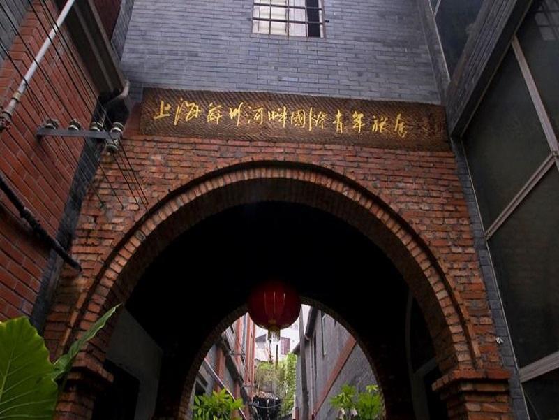 Tours * Soho Garden Hotel Shanghai
