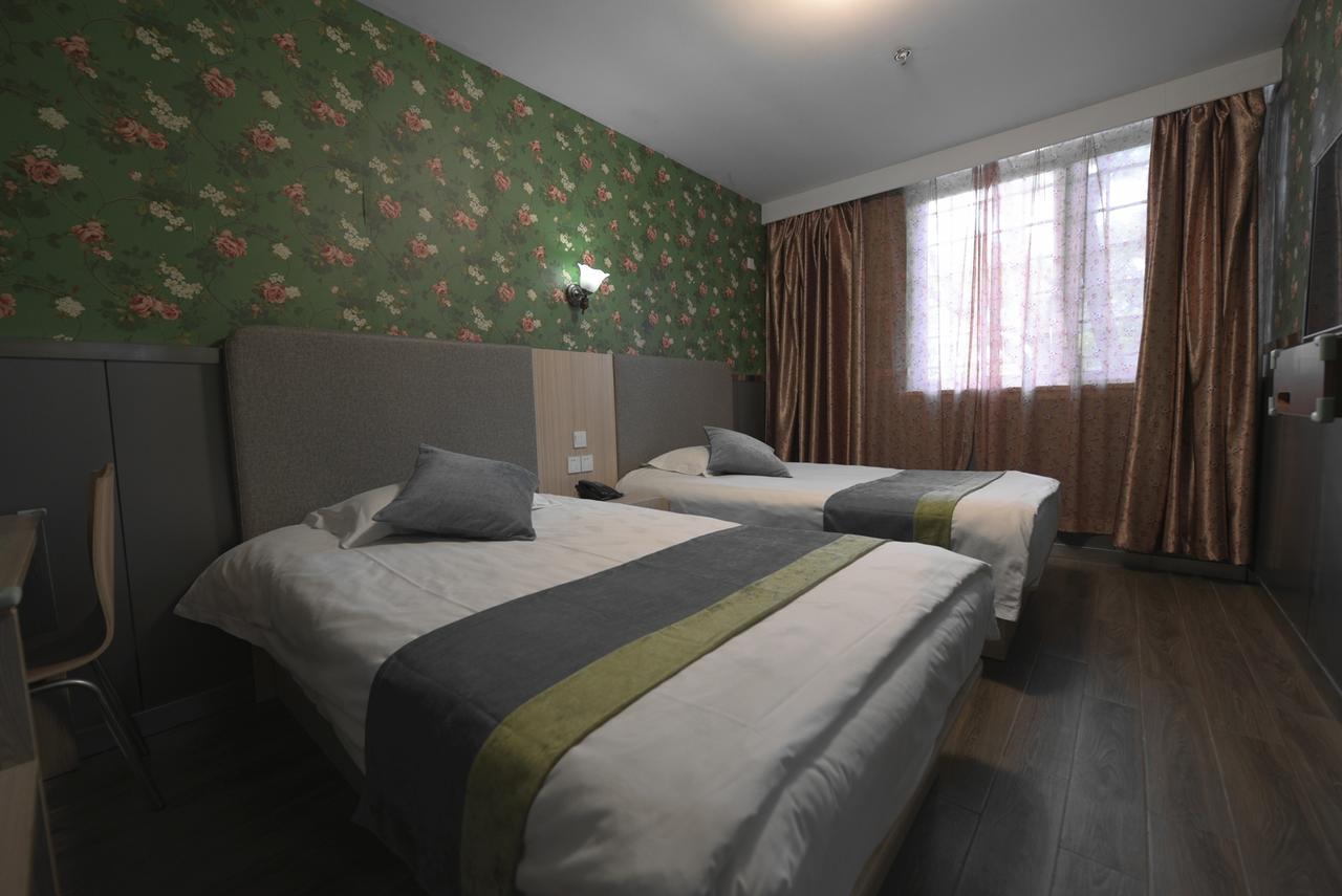 Hotel Tours * Soho Garden Shanghai