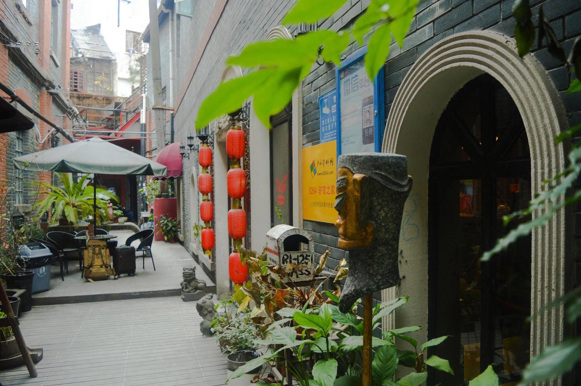 Hotel Tours * Soho Garden 3*